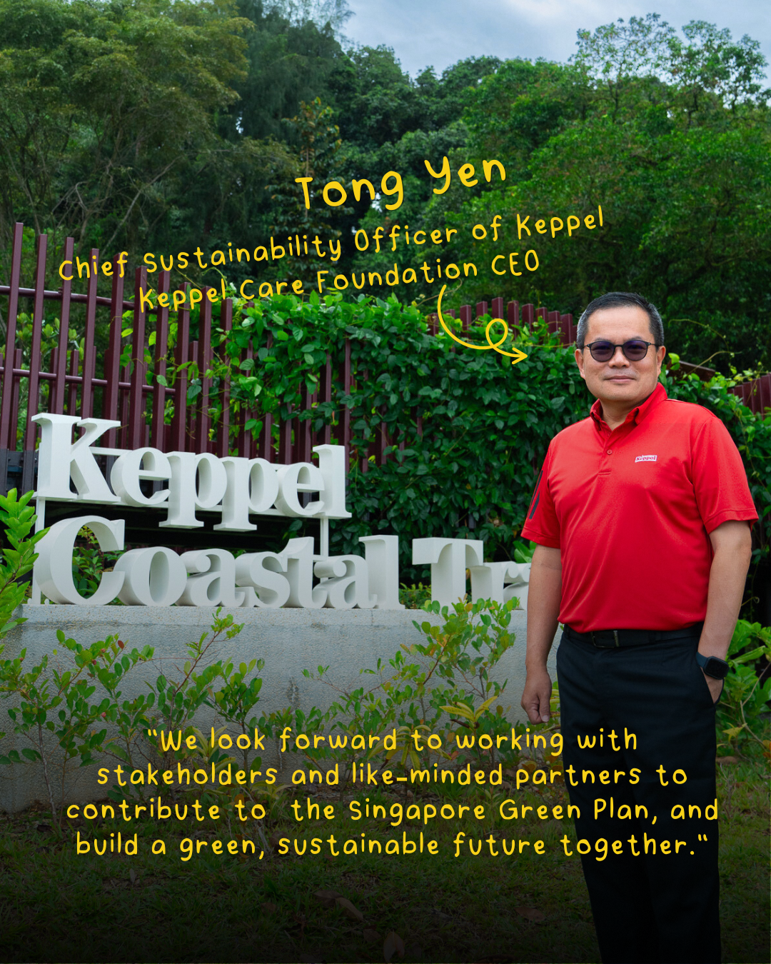 Water Lily Garden at Jurong Lake Gardens featuring innovative smart water management systems